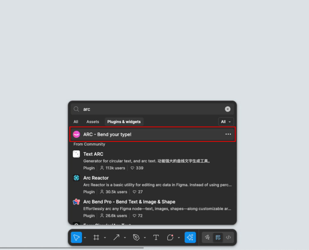 How to Curve Text in Figma? 7 how to curve text in figma